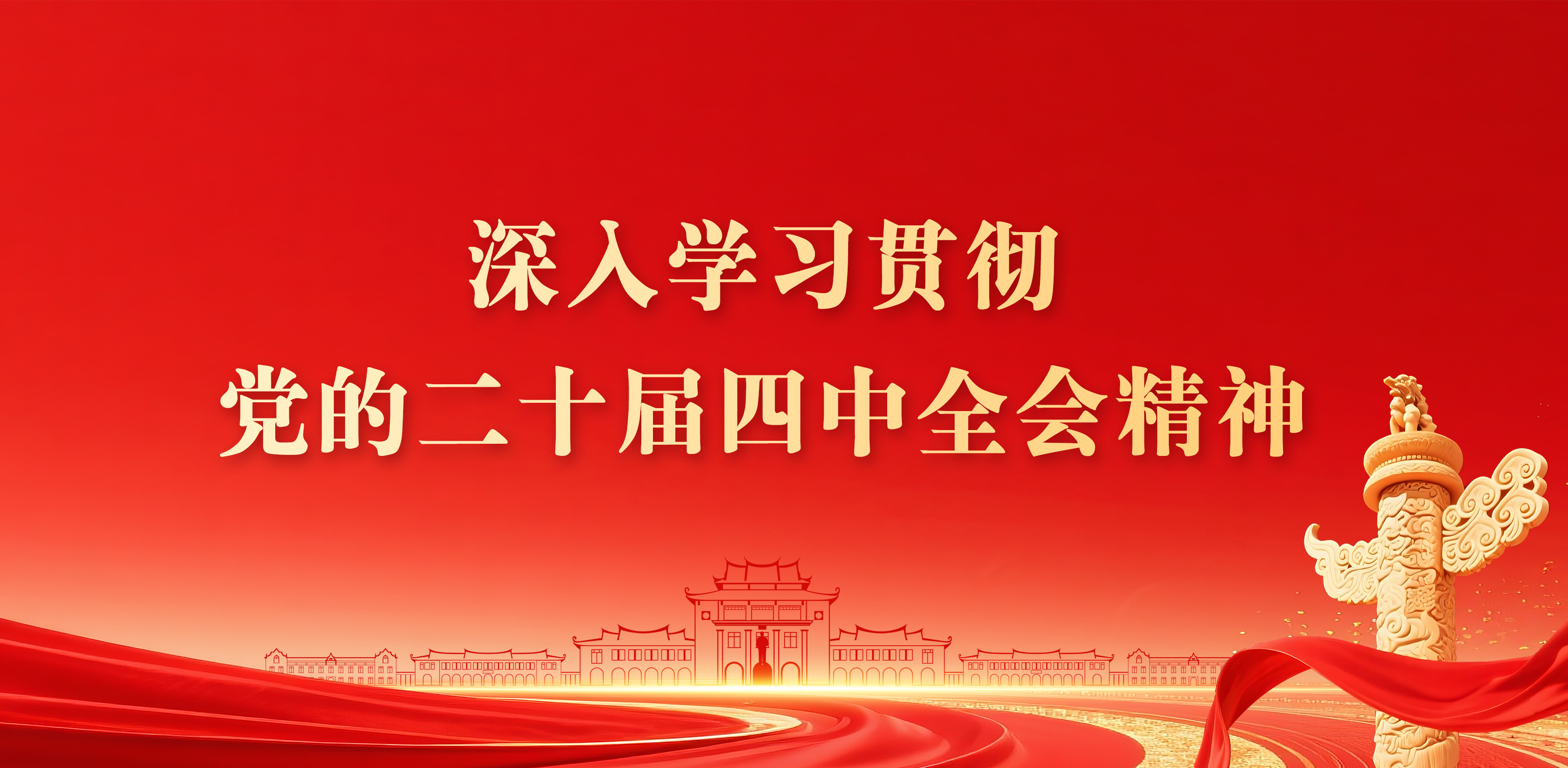 伟德国际bevictor1946