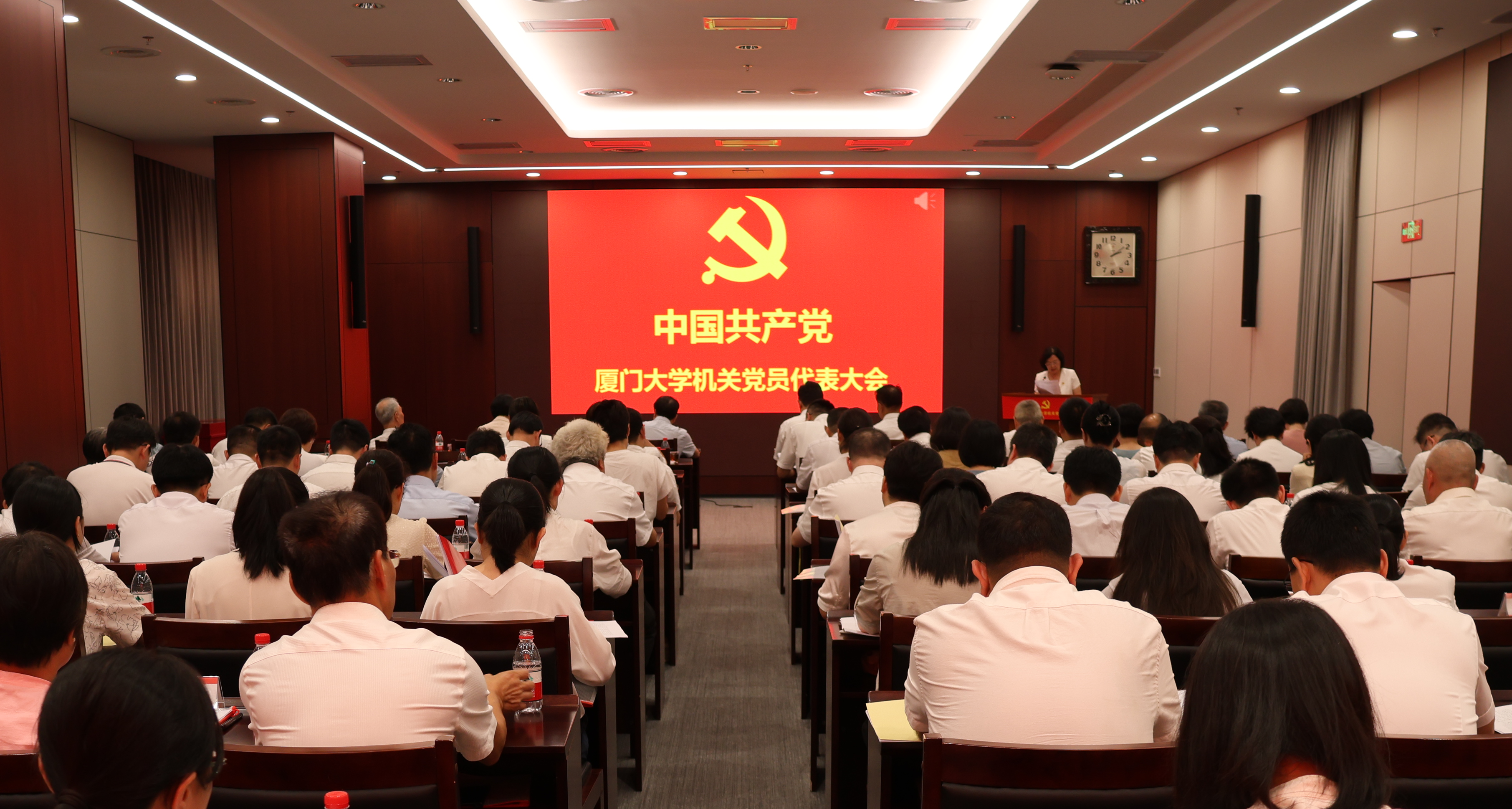 伟德国际bevictor1946