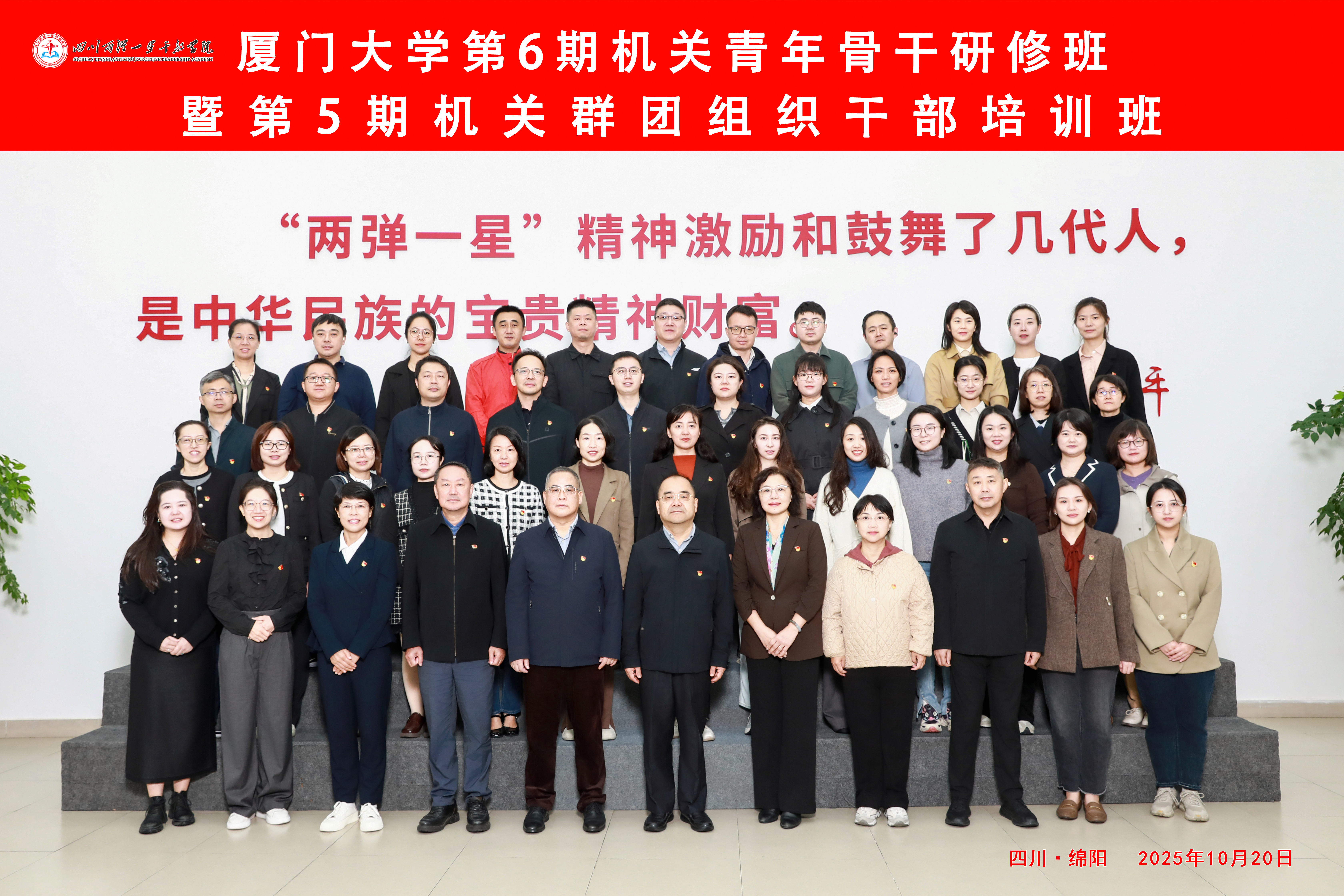 伟德国际bevictor1946