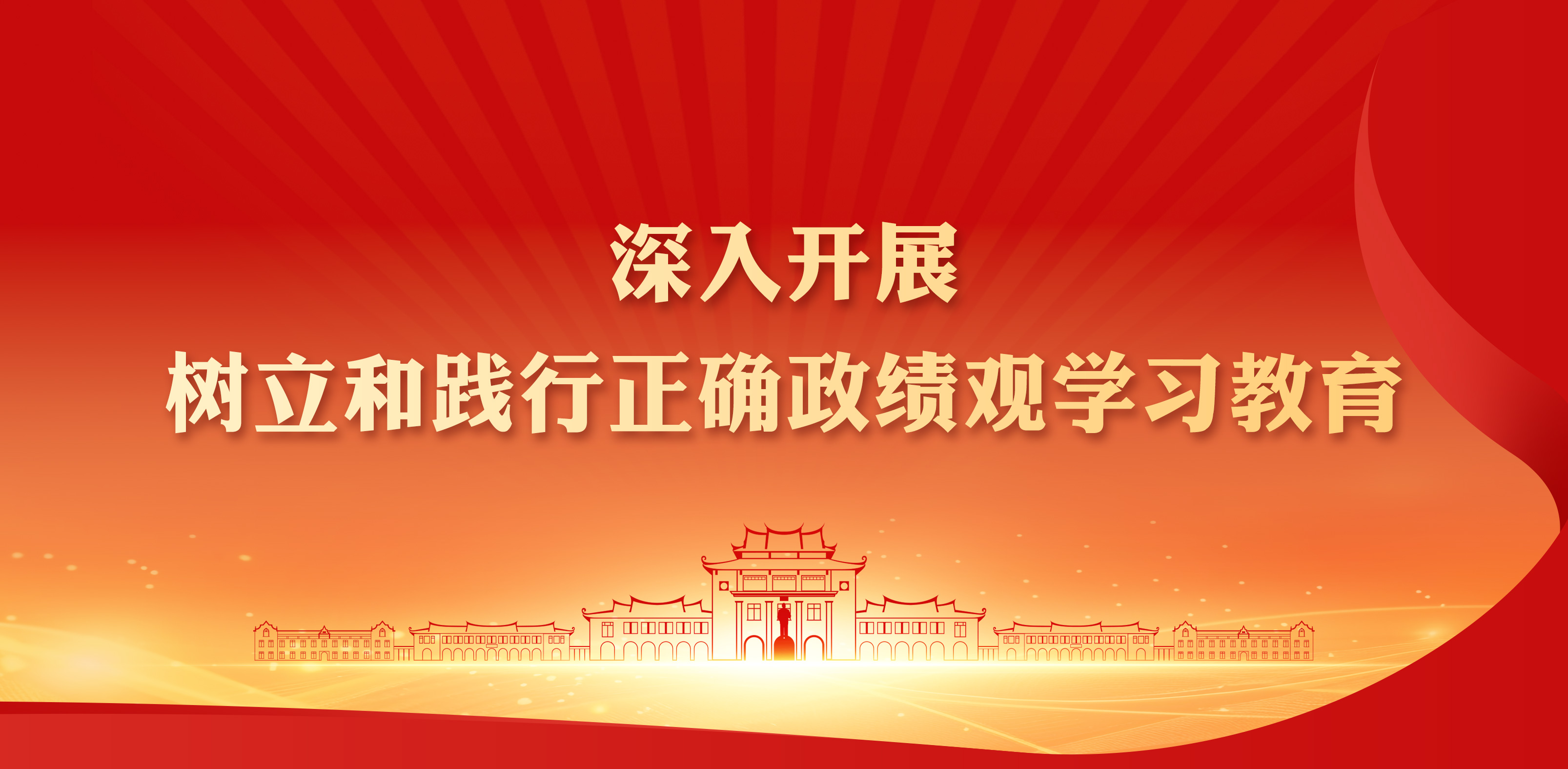 伟德国际bevictor1946